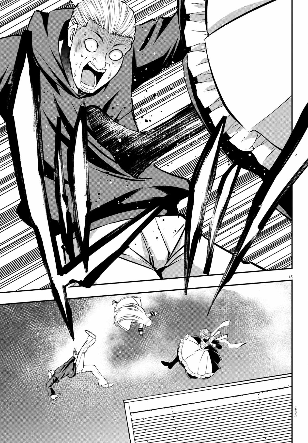 Isegure – Isekai Cheat Musou Ore TUEEE-kei Ikiri Tenseisha ni Kamaseinu ni sare Tsuzuketa Elite Kishi, Chou Gureru. Chapter 12 - Page 15