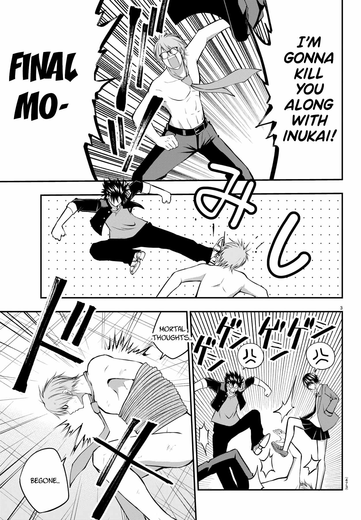 Isegure – Isekai Cheat Musou Ore TUEEE-kei Ikiri Tenseisha ni Kamaseinu ni sare Tsuzuketa Elite Kishi, Chou Gureru. Chapter 12 - Page 3