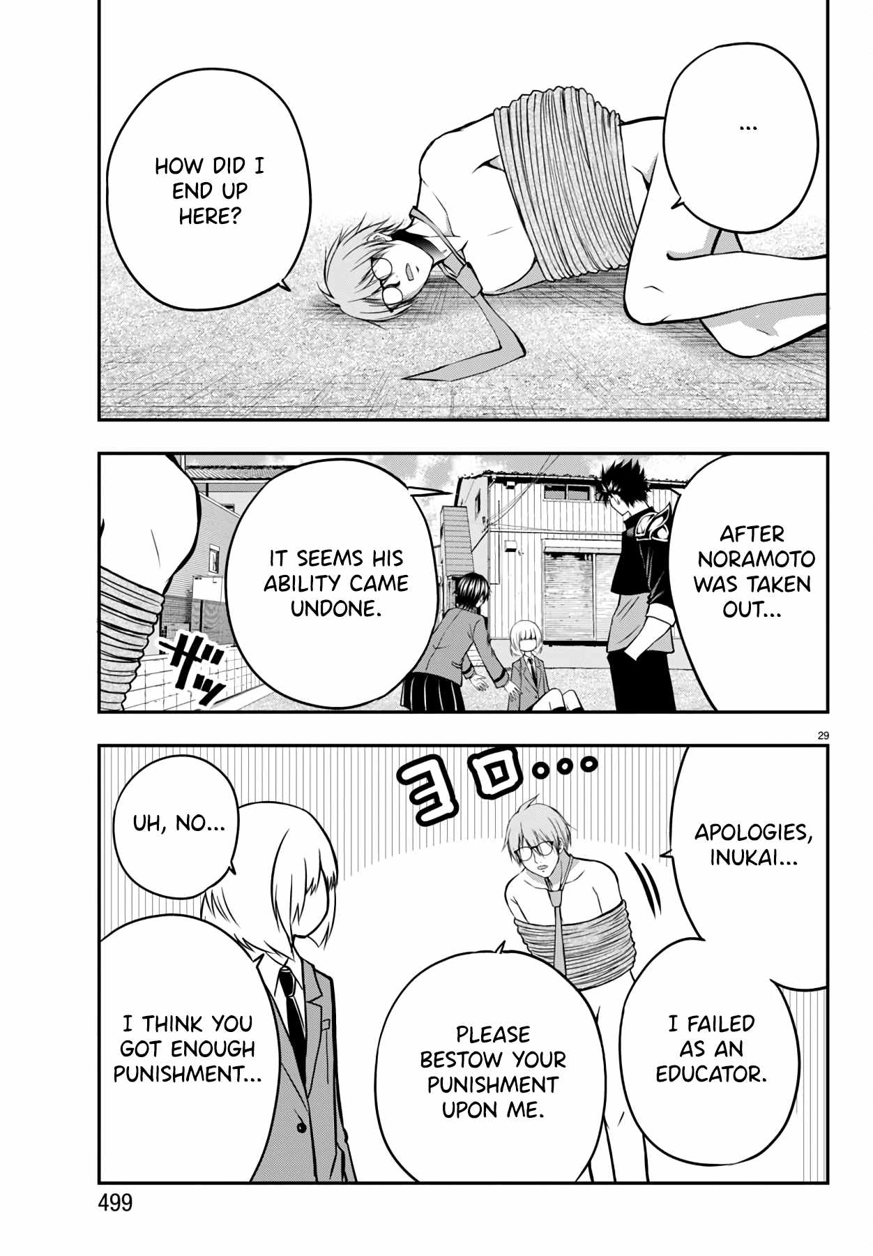 Isegure – Isekai Cheat Musou Ore TUEEE-kei Ikiri Tenseisha ni Kamaseinu ni sare Tsuzuketa Elite Kishi, Chou Gureru. Chapter 12 - Page 28