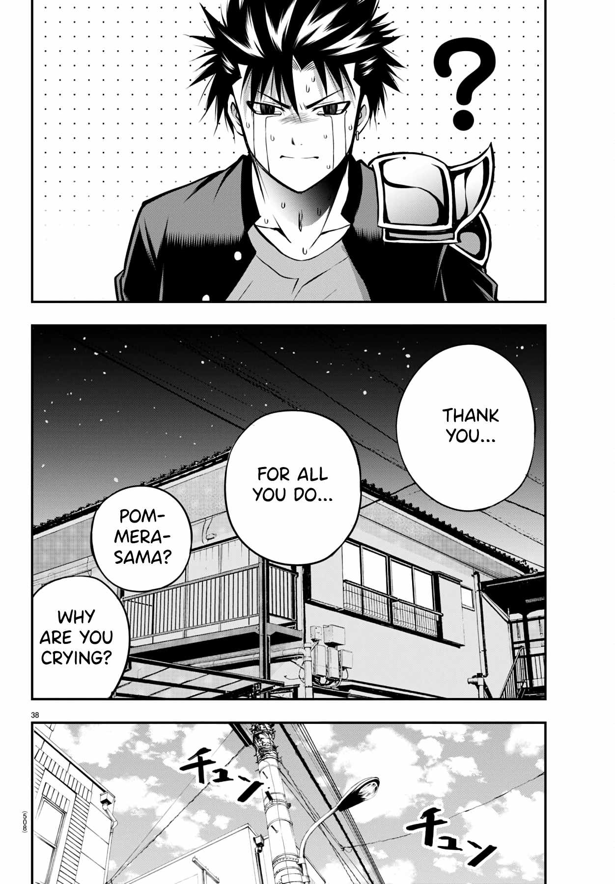 Isegure – Isekai Cheat Musou Ore TUEEE-kei Ikiri Tenseisha ni Kamaseinu ni sare Tsuzuketa Elite Kishi, Chou Gureru. Chapter 12 - Page 37