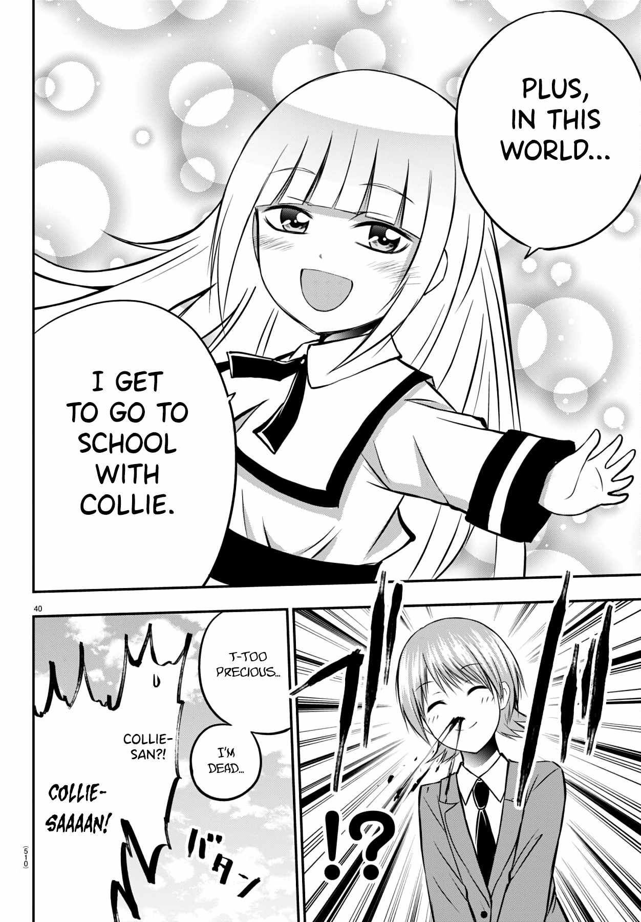 Isegure – Isekai Cheat Musou Ore TUEEE-kei Ikiri Tenseisha ni Kamaseinu ni sare Tsuzuketa Elite Kishi, Chou Gureru. Chapter 12 - Page 39