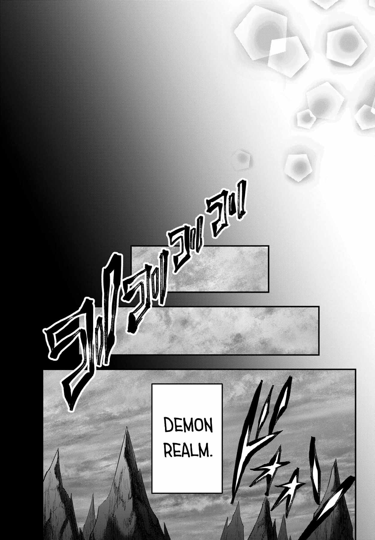 Isegure – Isekai Cheat Musou Ore TUEEE-kei Ikiri Tenseisha ni Kamaseinu ni sare Tsuzuketa Elite Kishi, Chou Gureru. Chapter 12 - Page 40