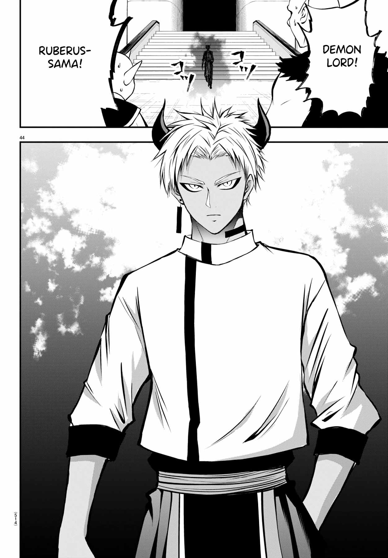 Isegure – Isekai Cheat Musou Ore TUEEE-kei Ikiri Tenseisha ni Kamaseinu ni sare Tsuzuketa Elite Kishi, Chou Gureru. Chapter 12 - Page 43