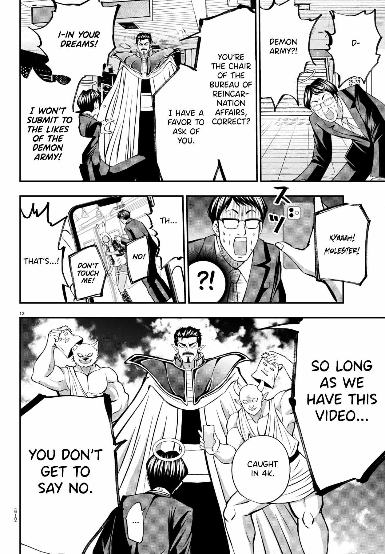 Isegure – Isekai Cheat Musou Ore TUEEE-kei Ikiri Tenseisha ni Kamaseinu ni sare Tsuzuketa Elite Kishi, Chou Gureru. Chapter 13 - Page 12