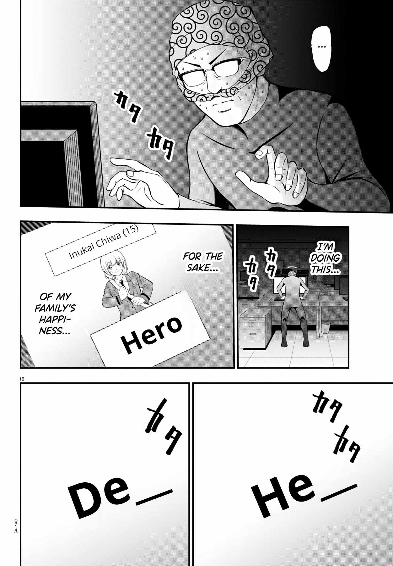 Isegure – Isekai Cheat Musou Ore TUEEE-kei Ikiri Tenseisha ni Kamaseinu ni sare Tsuzuketa Elite Kishi, Chou Gureru. Chapter 13 - Page 16