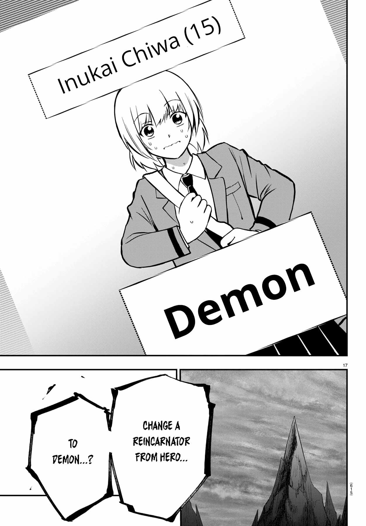 Isegure – Isekai Cheat Musou Ore TUEEE-kei Ikiri Tenseisha ni Kamaseinu ni sare Tsuzuketa Elite Kishi, Chou Gureru. Chapter 13 - Page 17