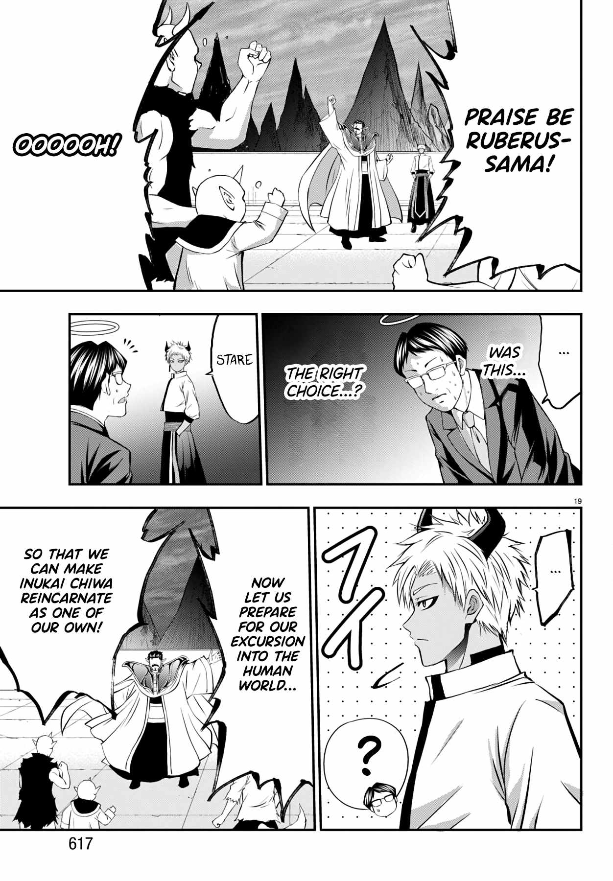 Isegure – Isekai Cheat Musou Ore TUEEE-kei Ikiri Tenseisha ni Kamaseinu ni sare Tsuzuketa Elite Kishi, Chou Gureru. Chapter 13 - Page 19