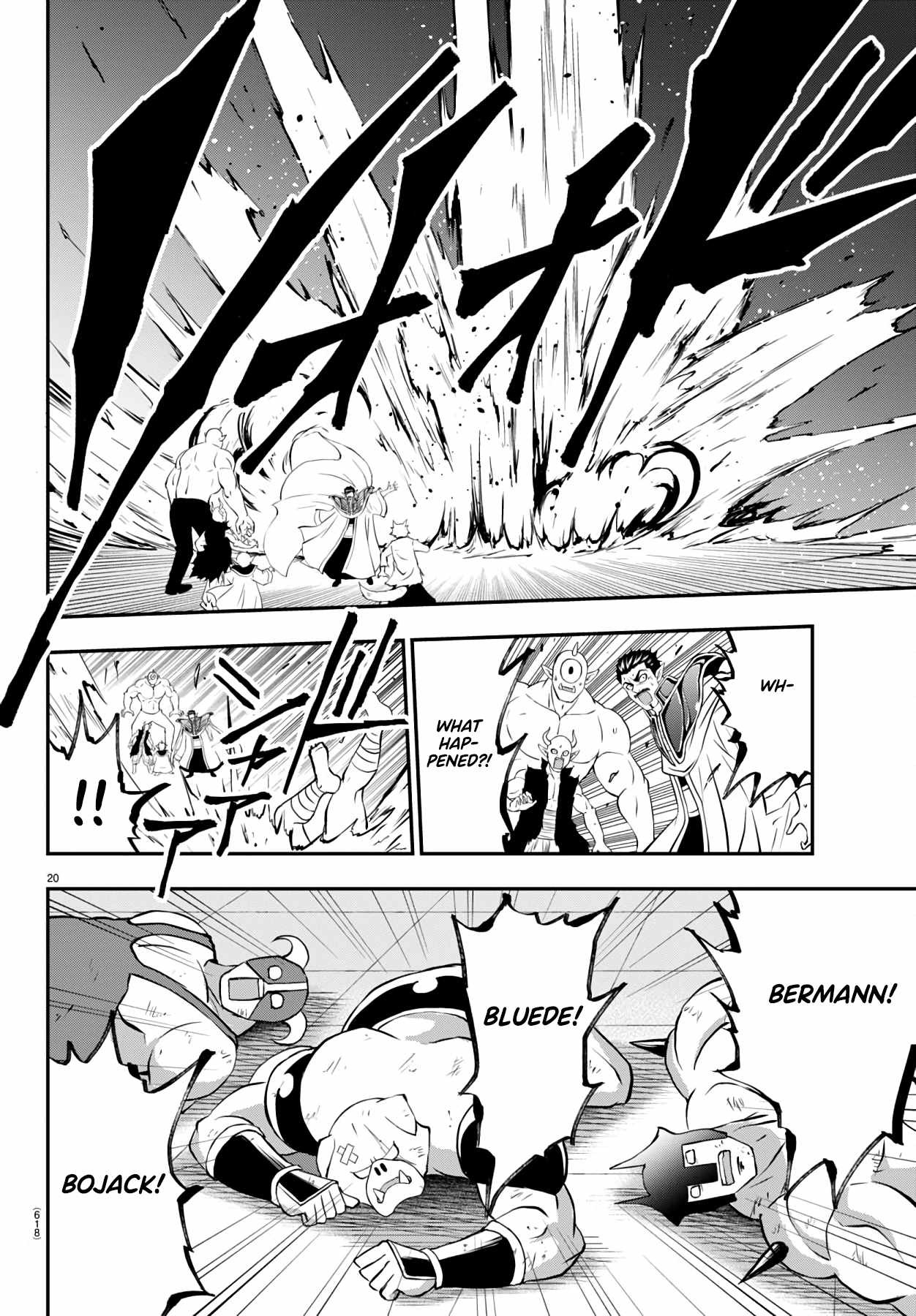 Isegure – Isekai Cheat Musou Ore TUEEE-kei Ikiri Tenseisha ni Kamaseinu ni sare Tsuzuketa Elite Kishi, Chou Gureru. Chapter 13 - Page 20