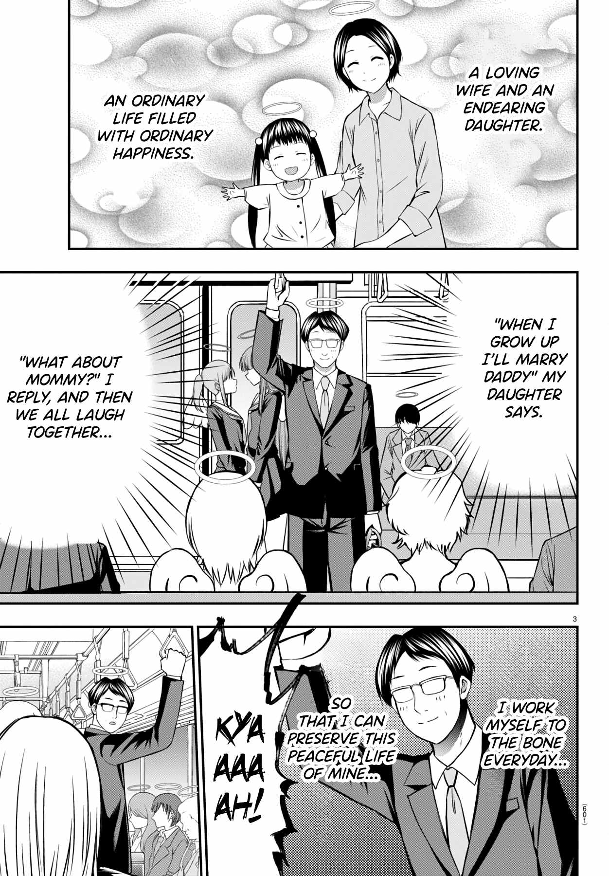 Isegure – Isekai Cheat Musou Ore TUEEE-kei Ikiri Tenseisha ni Kamaseinu ni sare Tsuzuketa Elite Kishi, Chou Gureru. Chapter 13 - Page 3