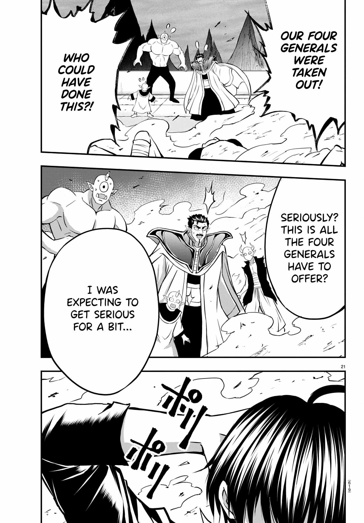 Isegure – Isekai Cheat Musou Ore TUEEE-kei Ikiri Tenseisha ni Kamaseinu ni sare Tsuzuketa Elite Kishi, Chou Gureru. Chapter 13 - Page 21