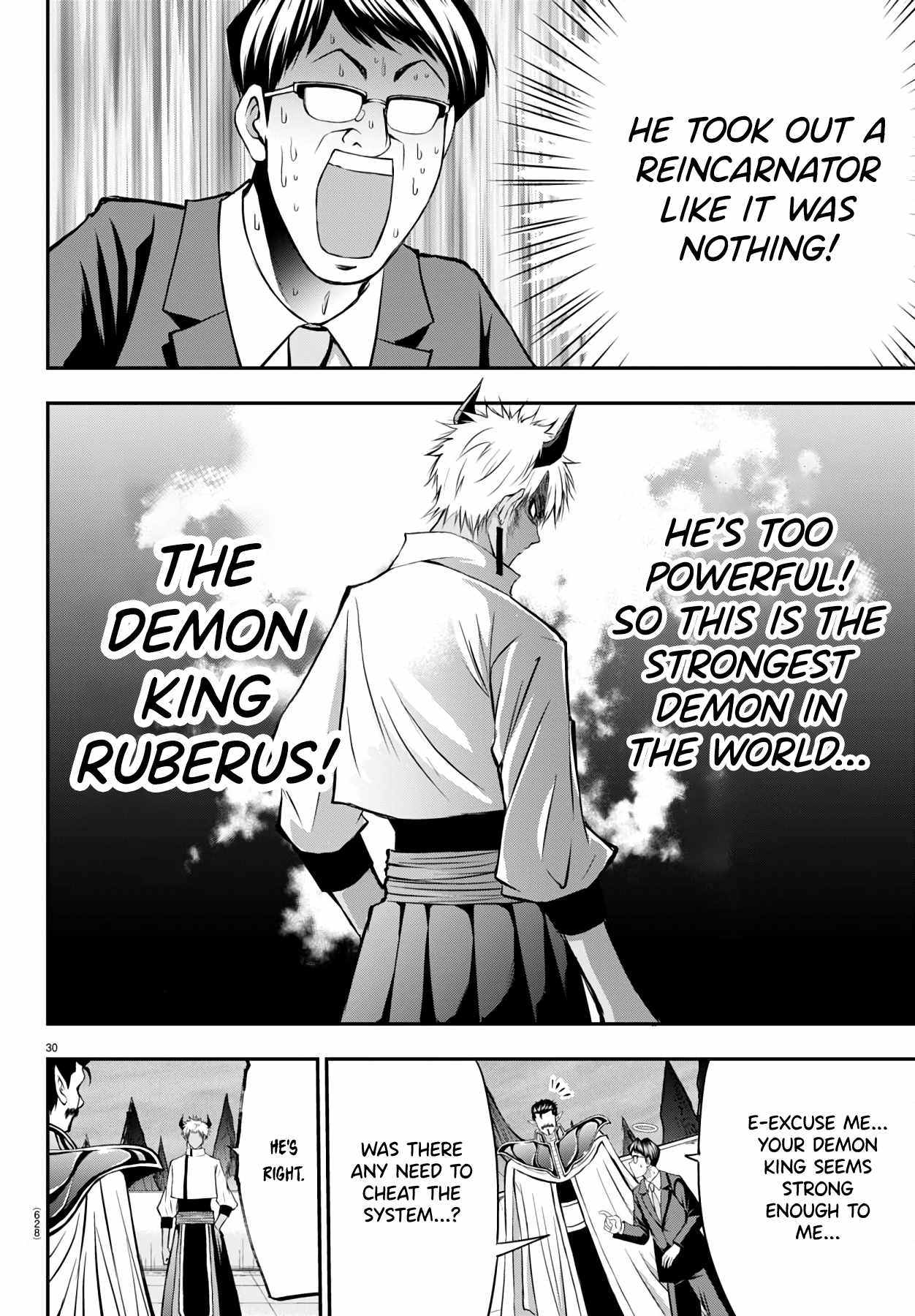 Isegure – Isekai Cheat Musou Ore TUEEE-kei Ikiri Tenseisha ni Kamaseinu ni sare Tsuzuketa Elite Kishi, Chou Gureru. Chapter 13 - Page 30