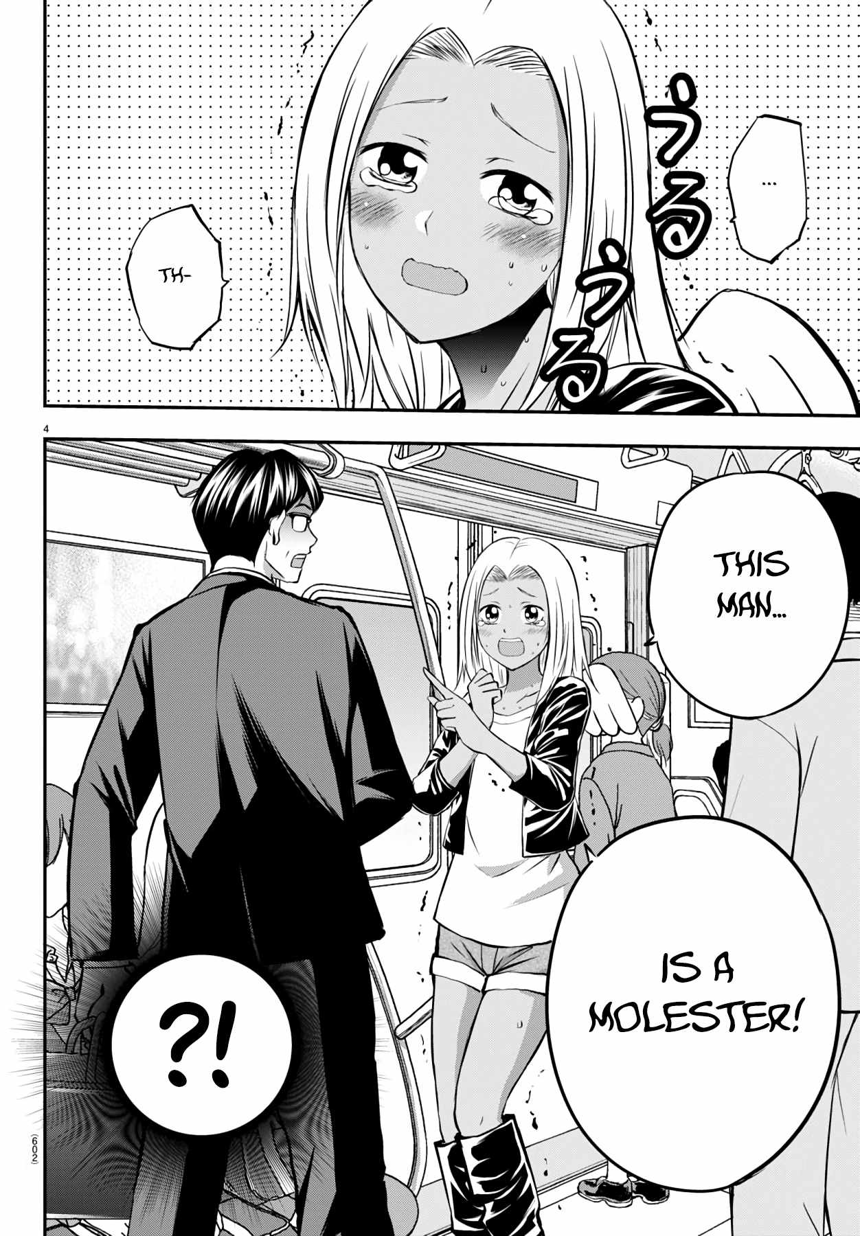 Isegure – Isekai Cheat Musou Ore TUEEE-kei Ikiri Tenseisha ni Kamaseinu ni sare Tsuzuketa Elite Kishi, Chou Gureru. Chapter 13 - Page 4