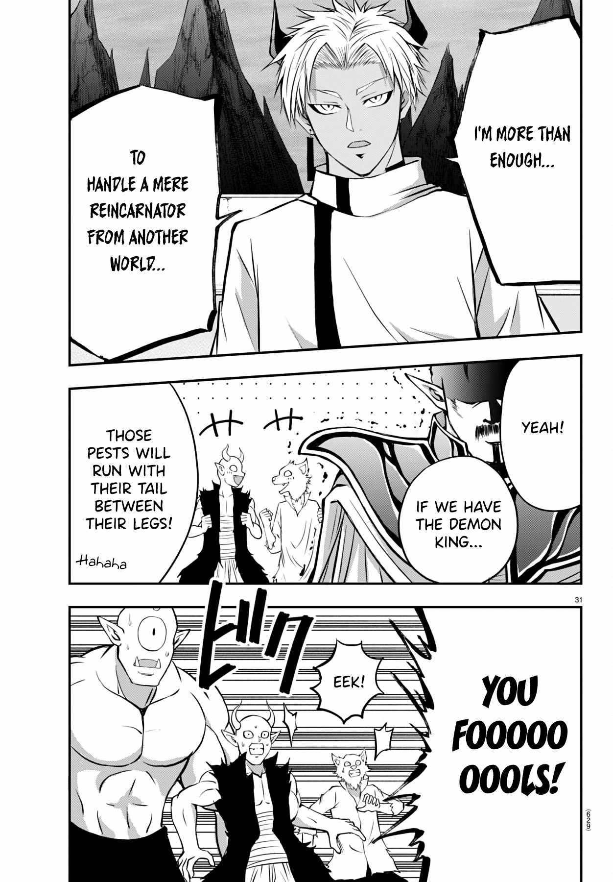 Isegure – Isekai Cheat Musou Ore TUEEE-kei Ikiri Tenseisha ni Kamaseinu ni sare Tsuzuketa Elite Kishi, Chou Gureru. Chapter 13 - Page 31