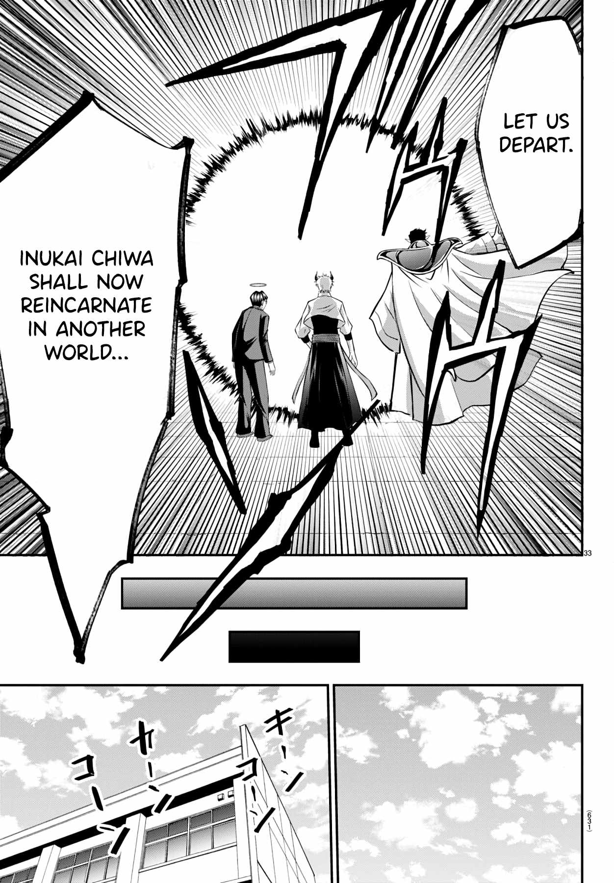 Isegure – Isekai Cheat Musou Ore TUEEE-kei Ikiri Tenseisha ni Kamaseinu ni sare Tsuzuketa Elite Kishi, Chou Gureru. Chapter 13 - Page 33