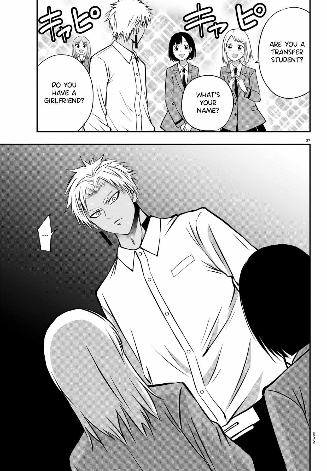 Isegure – Isekai Cheat Musou Ore TUEEE-kei Ikiri Tenseisha ni Kamaseinu ni sare Tsuzuketa Elite Kishi, Chou Gureru. Chapter 13 - Page 37