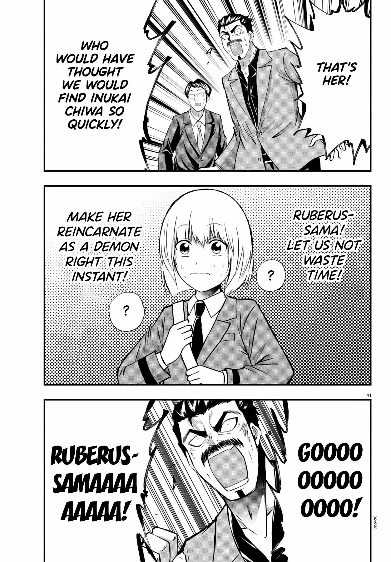 Isegure – Isekai Cheat Musou Ore TUEEE-kei Ikiri Tenseisha ni Kamaseinu ni sare Tsuzuketa Elite Kishi, Chou Gureru. Chapter 13 - Page 41