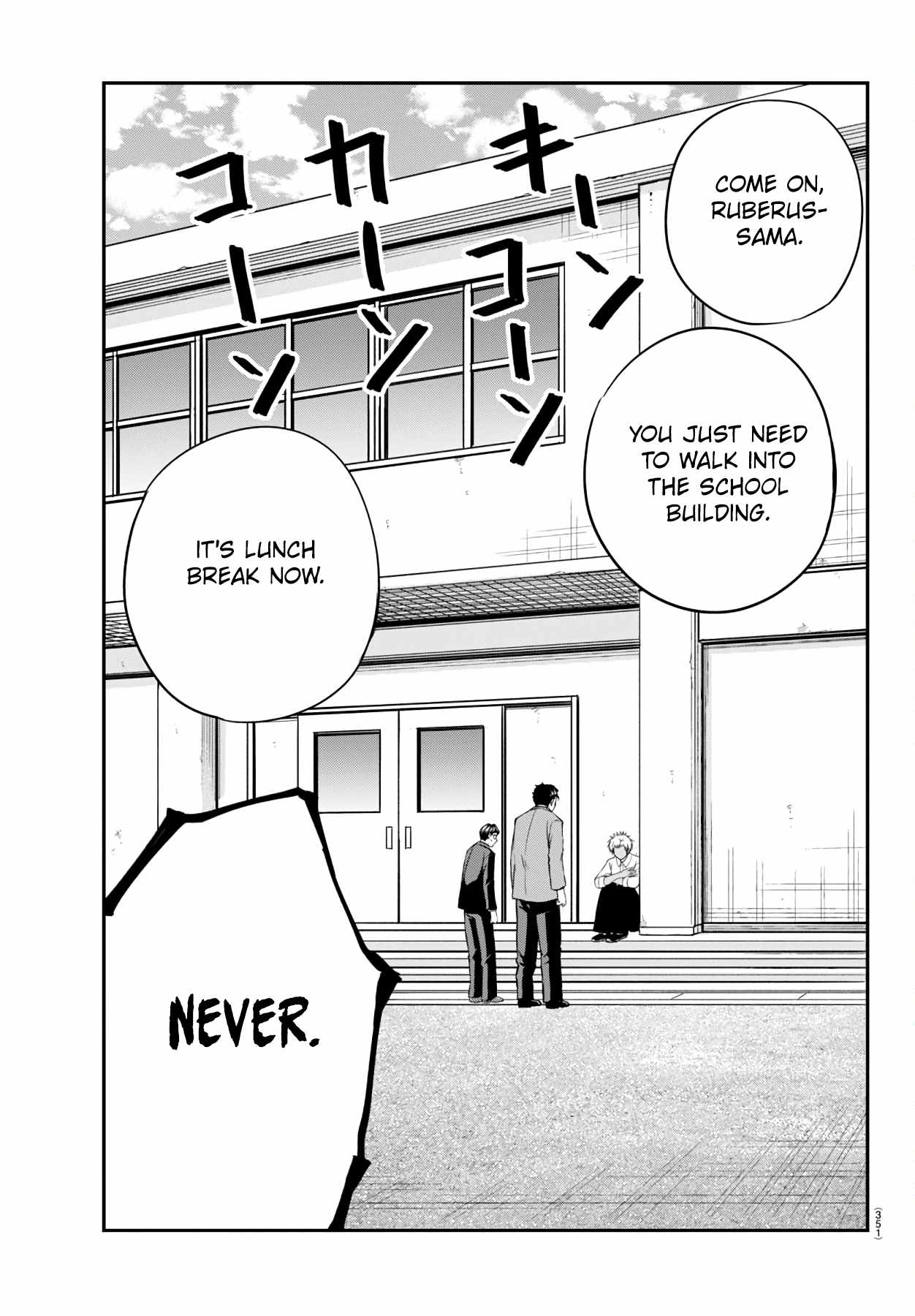 Isegure – Isekai Cheat Musou Ore TUEEE-kei Ikiri Tenseisha ni Kamaseinu ni sare Tsuzuketa Elite Kishi, Chou Gureru. Chapter 14 - Page 2