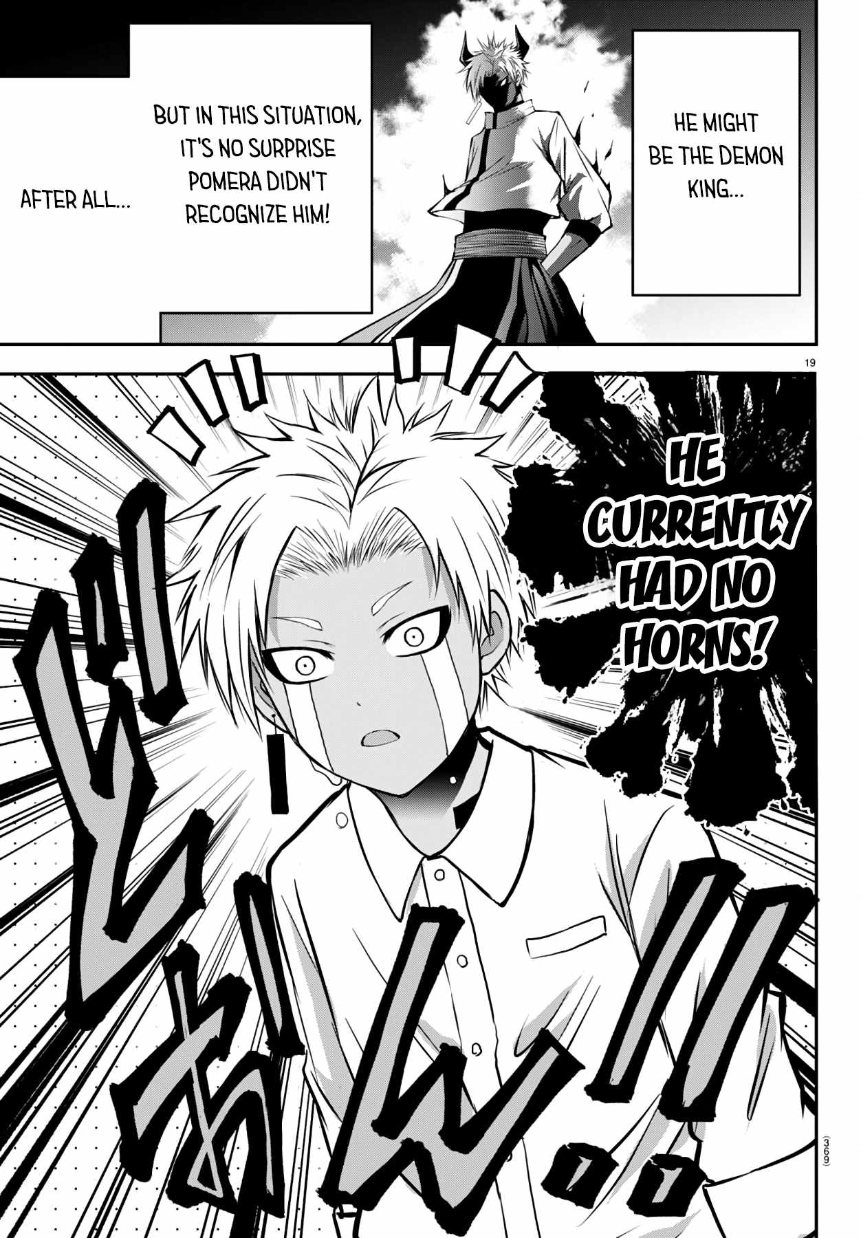 Isegure – Isekai Cheat Musou Ore TUEEE-kei Ikiri Tenseisha ni Kamaseinu ni sare Tsuzuketa Elite Kishi, Chou Gureru. Chapter 14 - Page 20