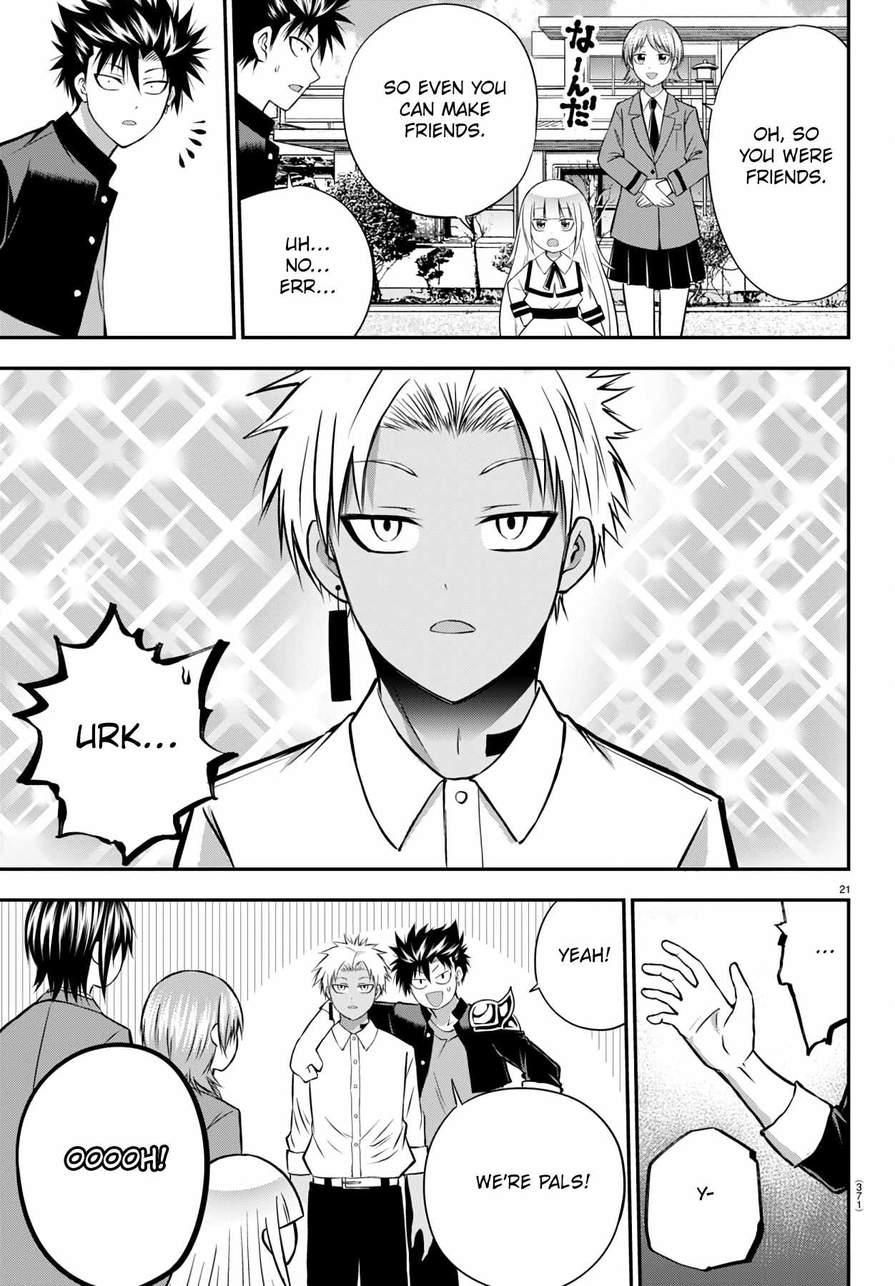 Isegure – Isekai Cheat Musou Ore TUEEE-kei Ikiri Tenseisha ni Kamaseinu ni sare Tsuzuketa Elite Kishi, Chou Gureru. Chapter 14 - Page 22