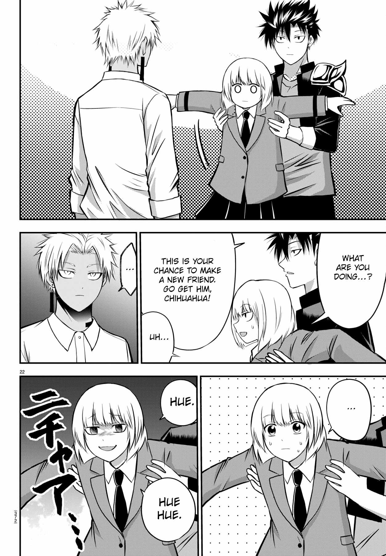 Isegure – Isekai Cheat Musou Ore TUEEE-kei Ikiri Tenseisha ni Kamaseinu ni sare Tsuzuketa Elite Kishi, Chou Gureru. Chapter 14 - Page 23