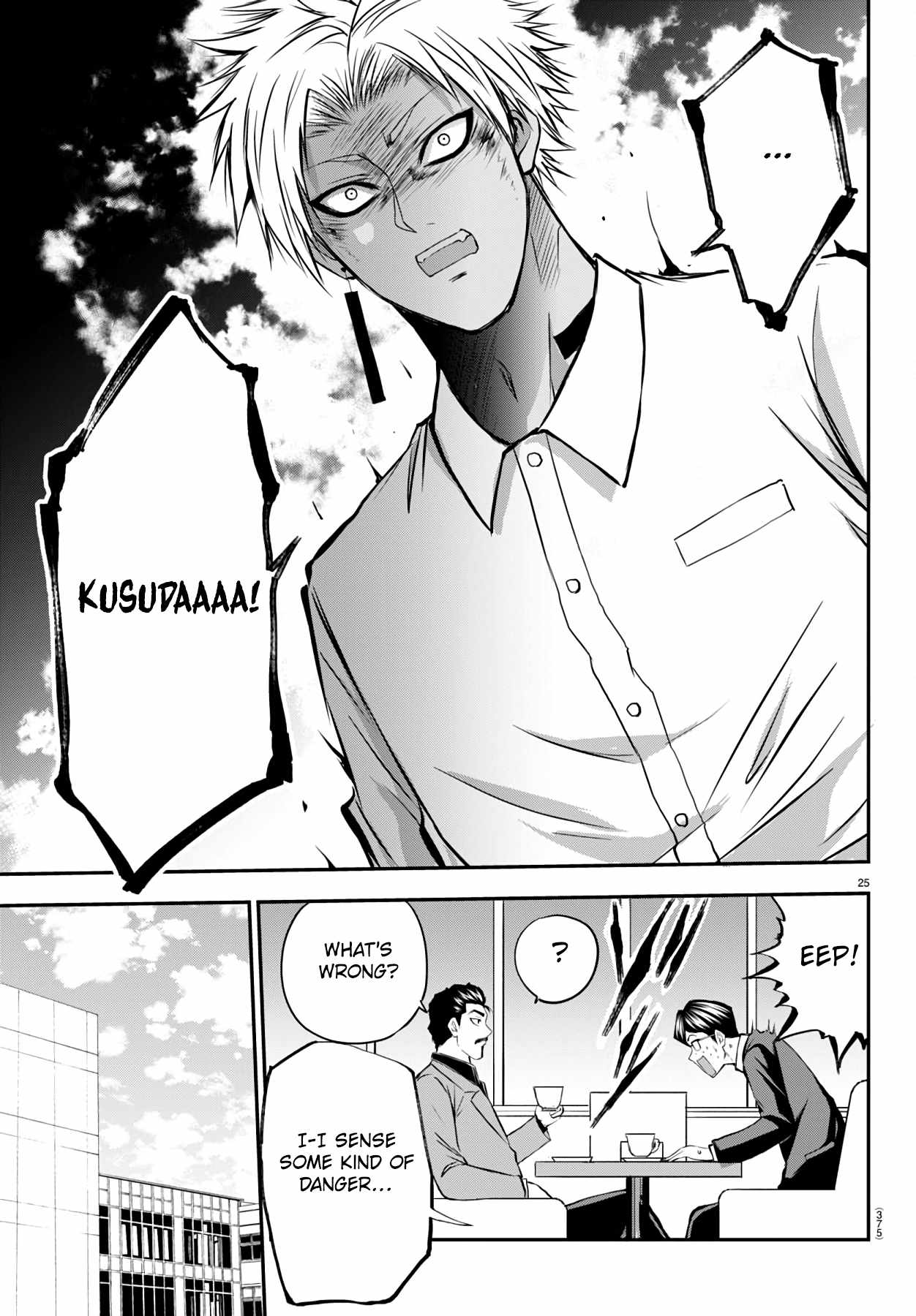 Isegure – Isekai Cheat Musou Ore TUEEE-kei Ikiri Tenseisha ni Kamaseinu ni sare Tsuzuketa Elite Kishi, Chou Gureru. Chapter 14 - Page 26