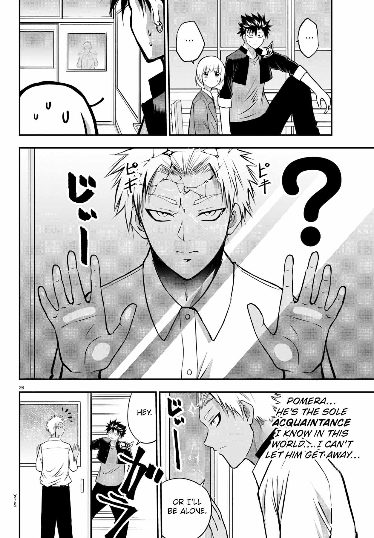 Isegure – Isekai Cheat Musou Ore TUEEE-kei Ikiri Tenseisha ni Kamaseinu ni sare Tsuzuketa Elite Kishi, Chou Gureru. Chapter 14 - Page 27