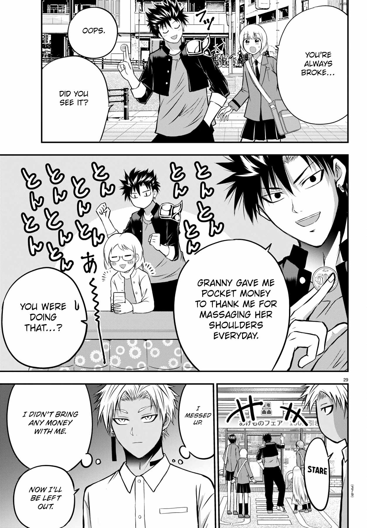 Isegure – Isekai Cheat Musou Ore TUEEE-kei Ikiri Tenseisha ni Kamaseinu ni sare Tsuzuketa Elite Kishi, Chou Gureru. Chapter 14 - Page 30