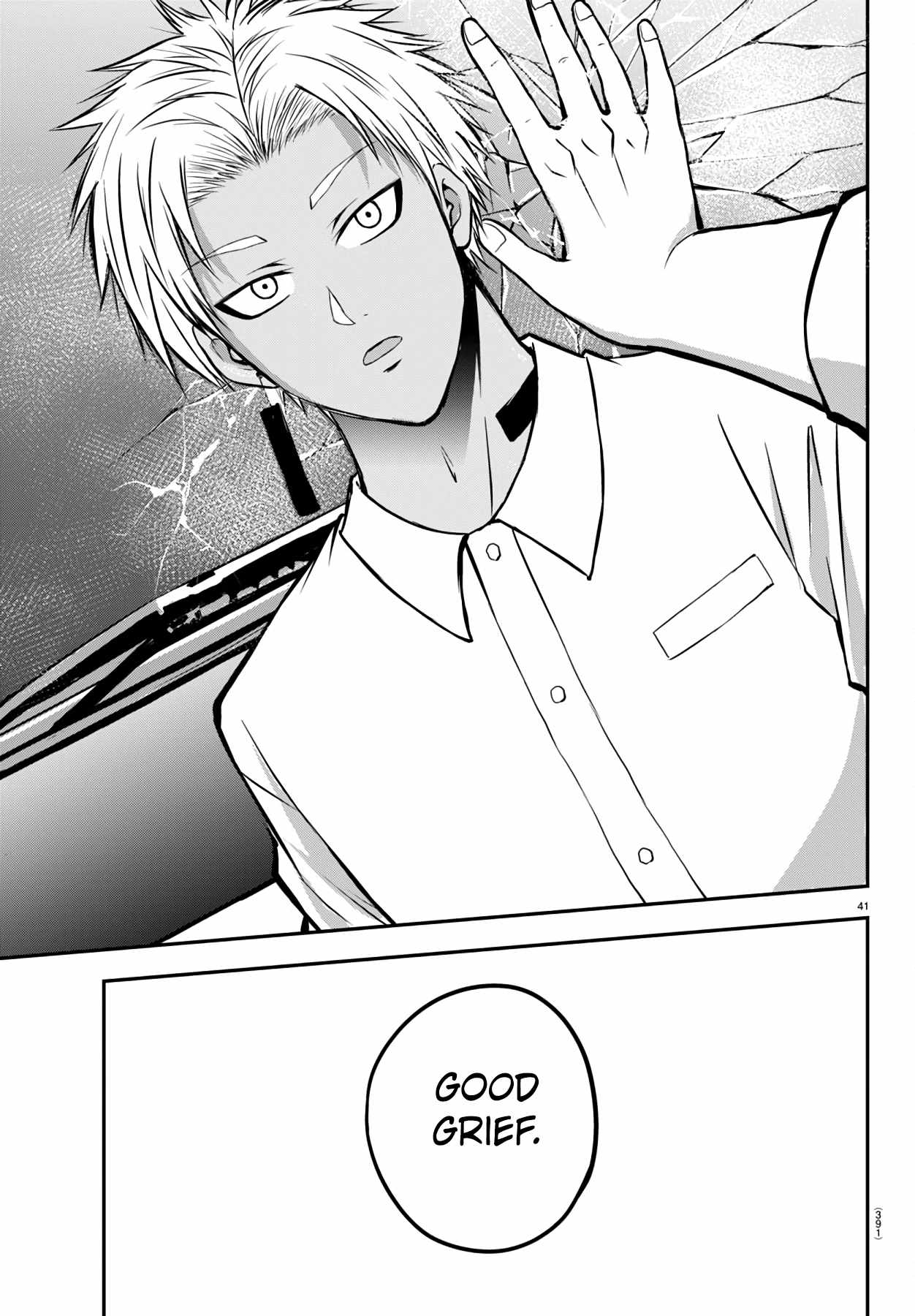 Isegure – Isekai Cheat Musou Ore TUEEE-kei Ikiri Tenseisha ni Kamaseinu ni sare Tsuzuketa Elite Kishi, Chou Gureru. Chapter 14 - Page 42