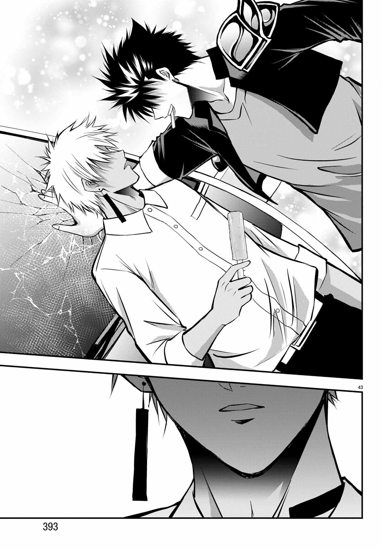 Isegure – Isekai Cheat Musou Ore TUEEE-kei Ikiri Tenseisha ni Kamaseinu ni sare Tsuzuketa Elite Kishi, Chou Gureru. Chapter 14 - Page 44