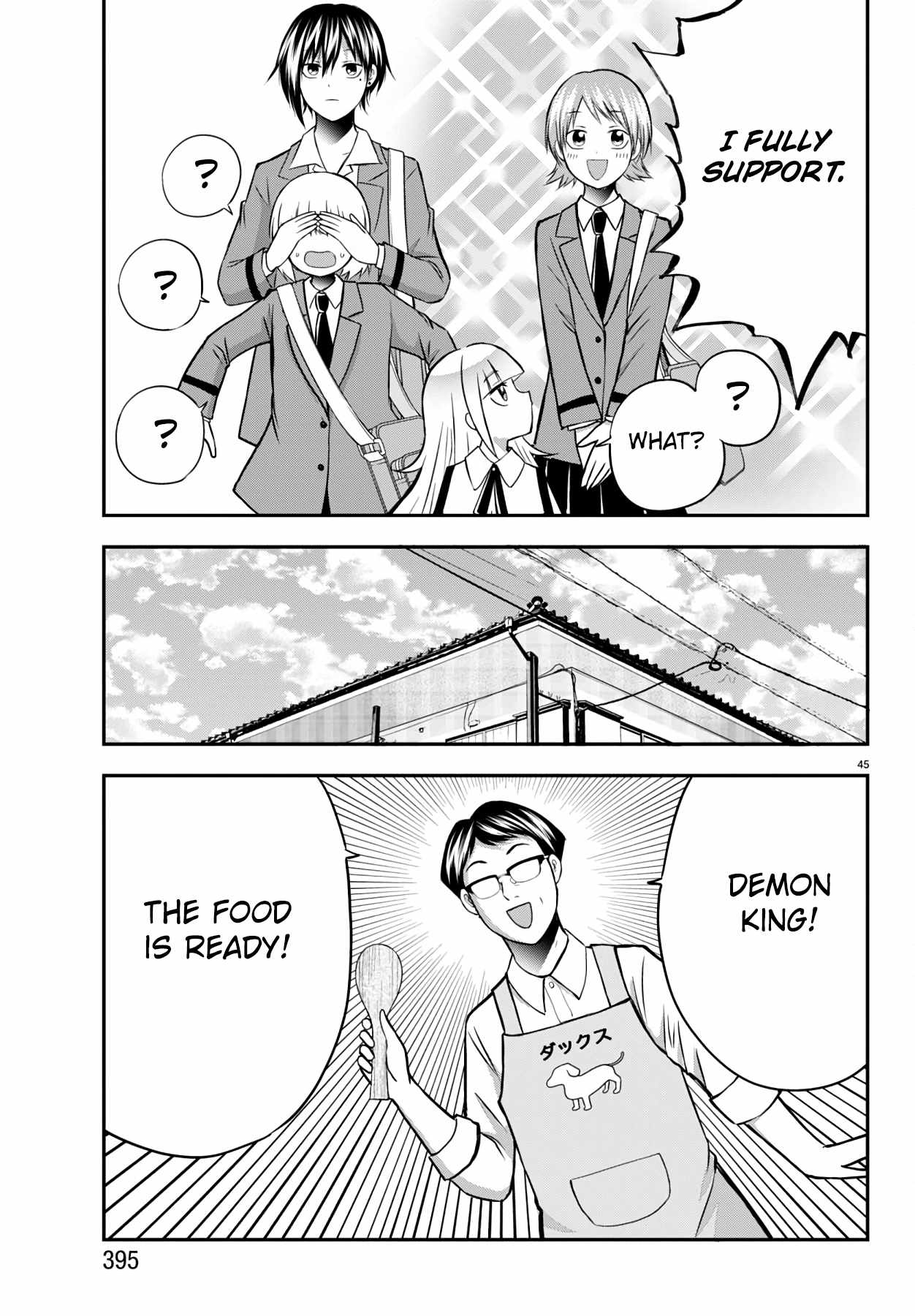 Isegure – Isekai Cheat Musou Ore TUEEE-kei Ikiri Tenseisha ni Kamaseinu ni sare Tsuzuketa Elite Kishi, Chou Gureru. Chapter 14 - Page 46