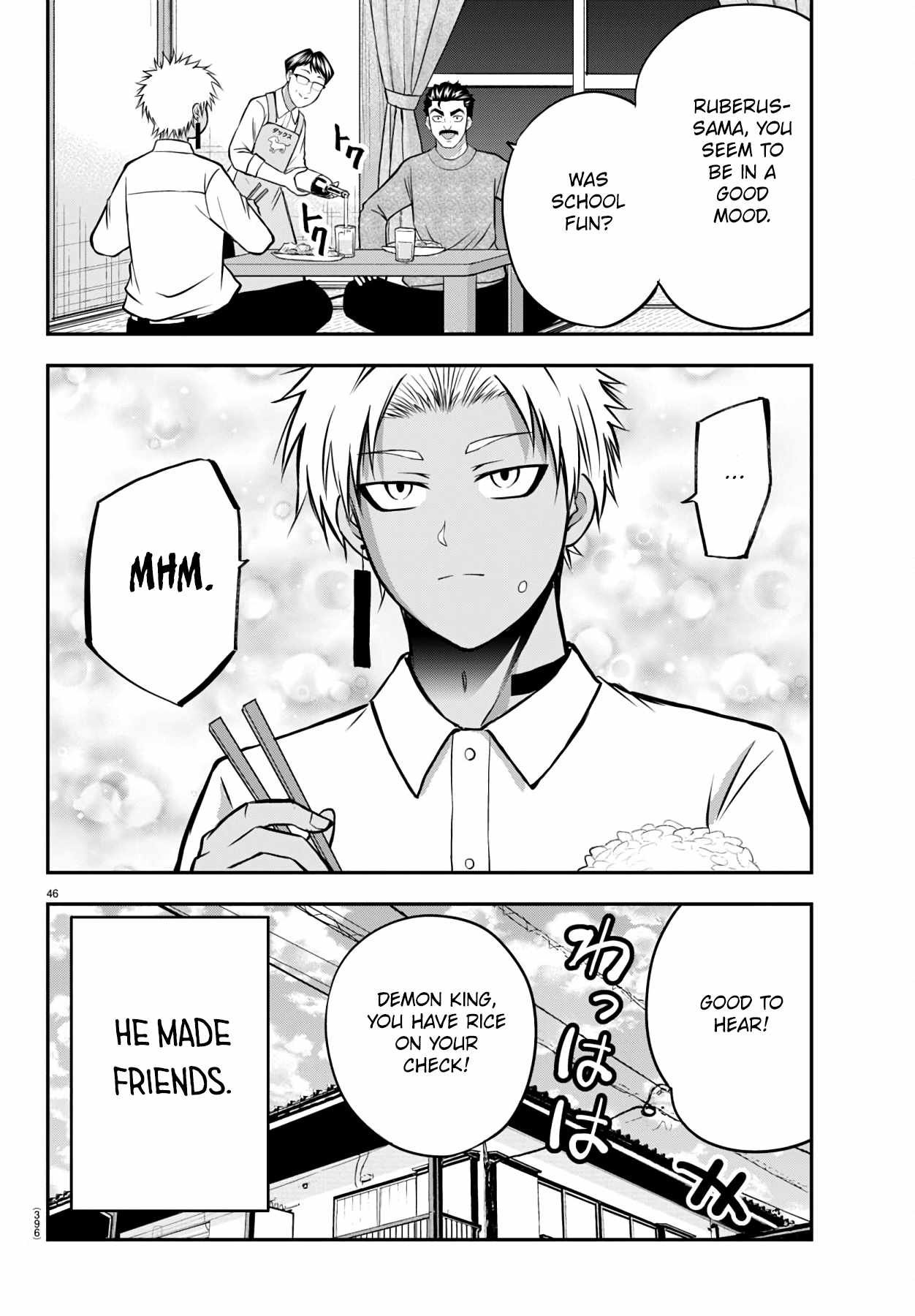 Isegure – Isekai Cheat Musou Ore TUEEE-kei Ikiri Tenseisha ni Kamaseinu ni sare Tsuzuketa Elite Kishi, Chou Gureru. Chapter 14 - Page 47