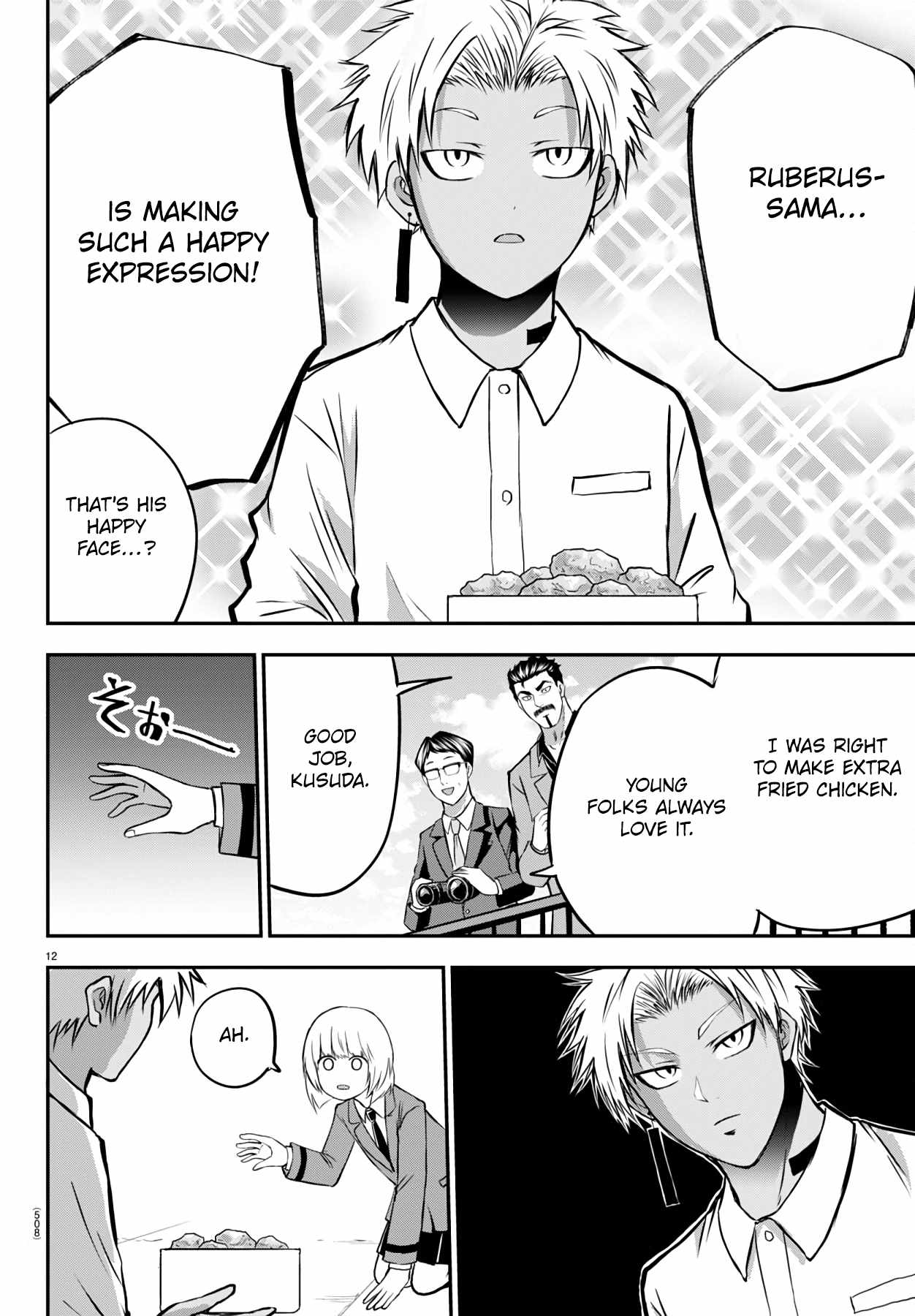 Isegure – Isekai Cheat Musou Ore TUEEE-kei Ikiri Tenseisha ni Kamaseinu ni sare Tsuzuketa Elite Kishi, Chou Gureru. Chapter 15 - Page 12