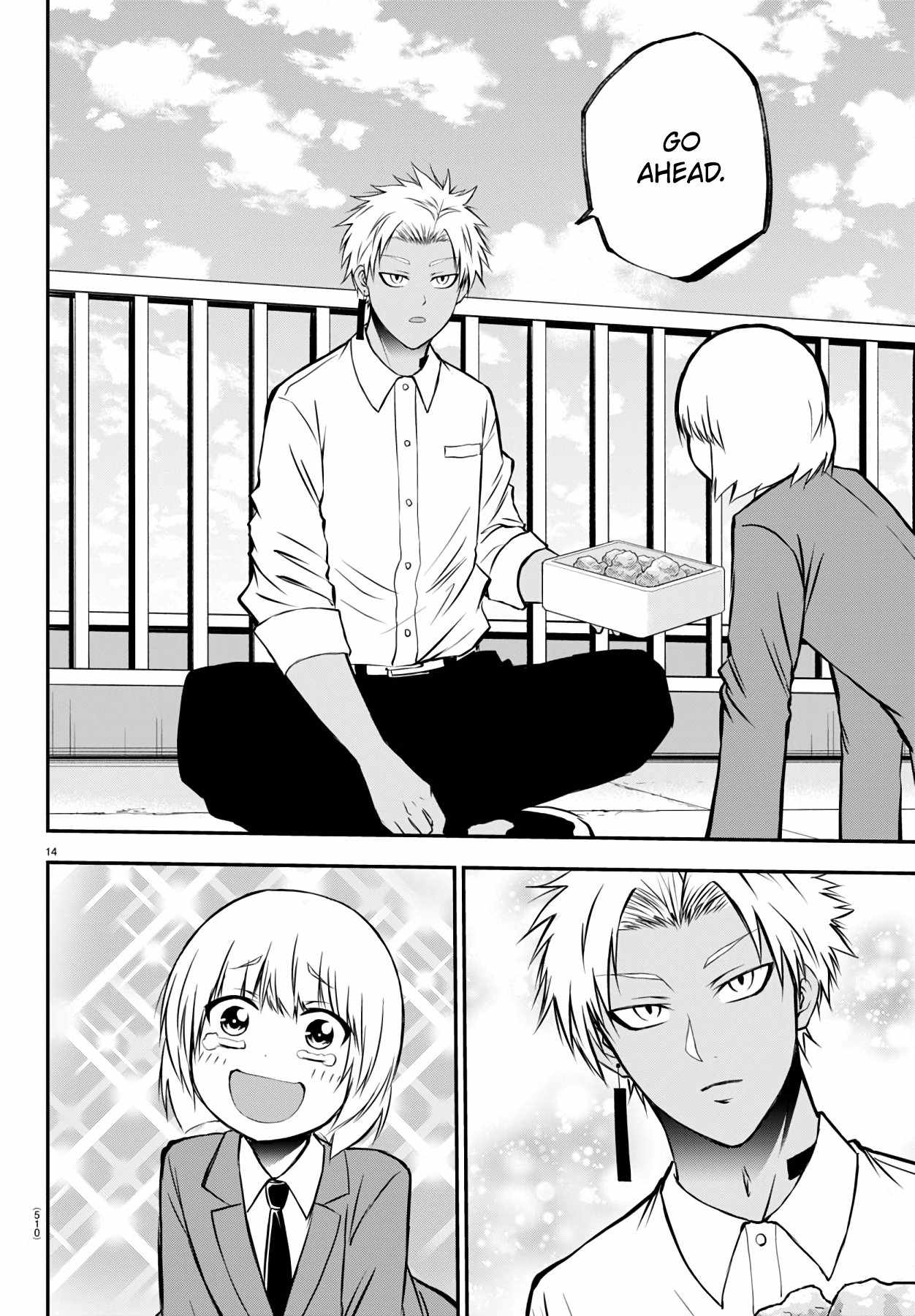 Isegure – Isekai Cheat Musou Ore TUEEE-kei Ikiri Tenseisha ni Kamaseinu ni sare Tsuzuketa Elite Kishi, Chou Gureru. Chapter 15 - Page 14