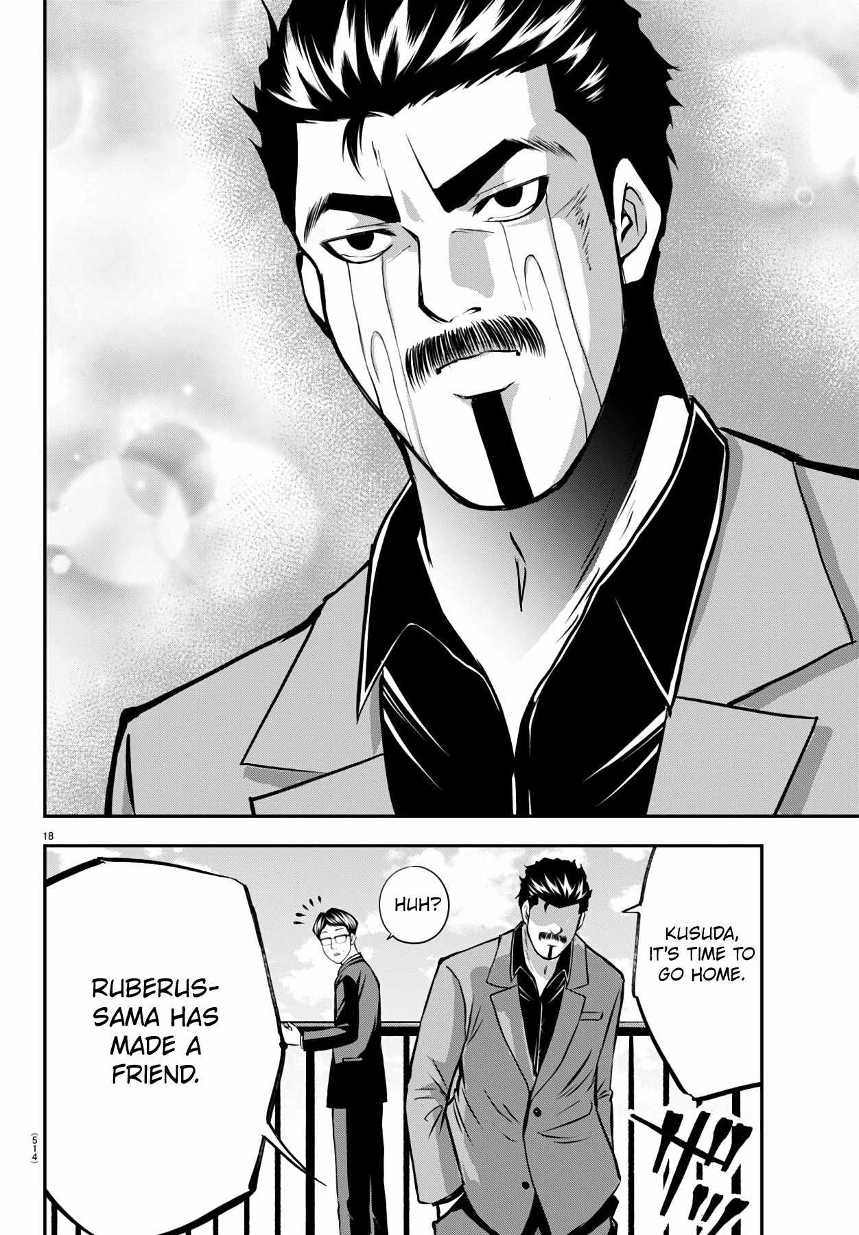 Isegure – Isekai Cheat Musou Ore TUEEE-kei Ikiri Tenseisha ni Kamaseinu ni sare Tsuzuketa Elite Kishi, Chou Gureru. Chapter 15 - Page 18