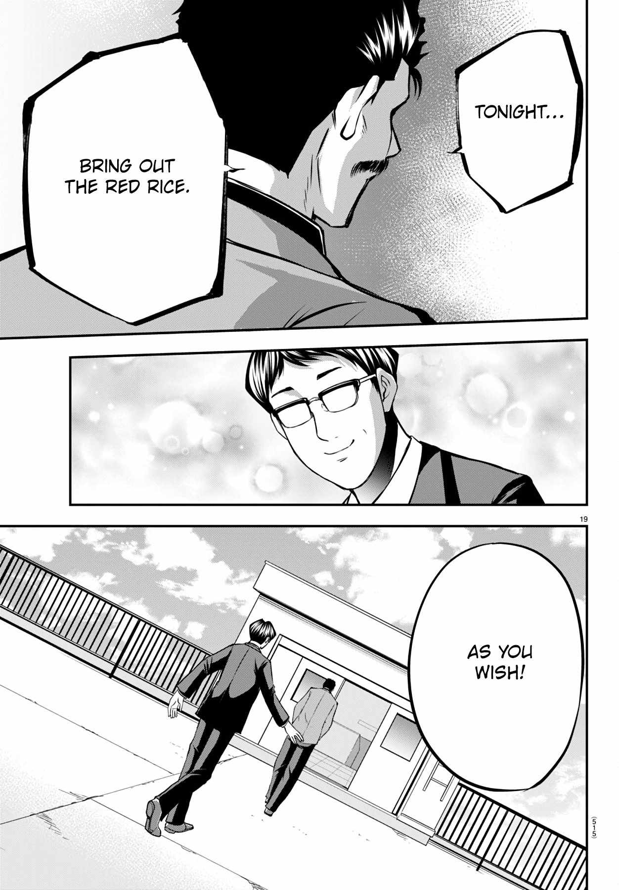 Isegure – Isekai Cheat Musou Ore TUEEE-kei Ikiri Tenseisha ni Kamaseinu ni sare Tsuzuketa Elite Kishi, Chou Gureru. Chapter 15 - Page 19