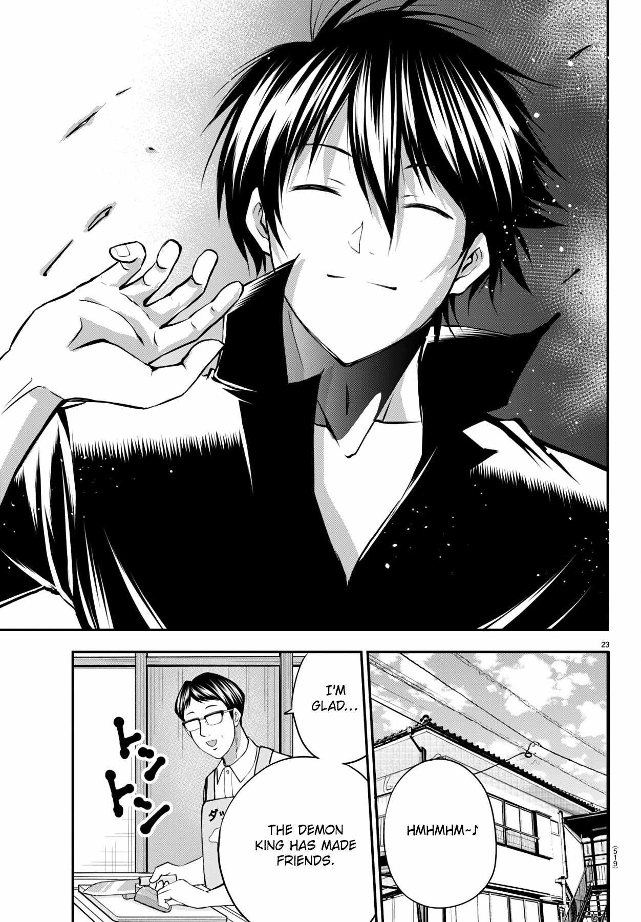 Isegure – Isekai Cheat Musou Ore TUEEE-kei Ikiri Tenseisha ni Kamaseinu ni sare Tsuzuketa Elite Kishi, Chou Gureru. Chapter 15 - Page 23