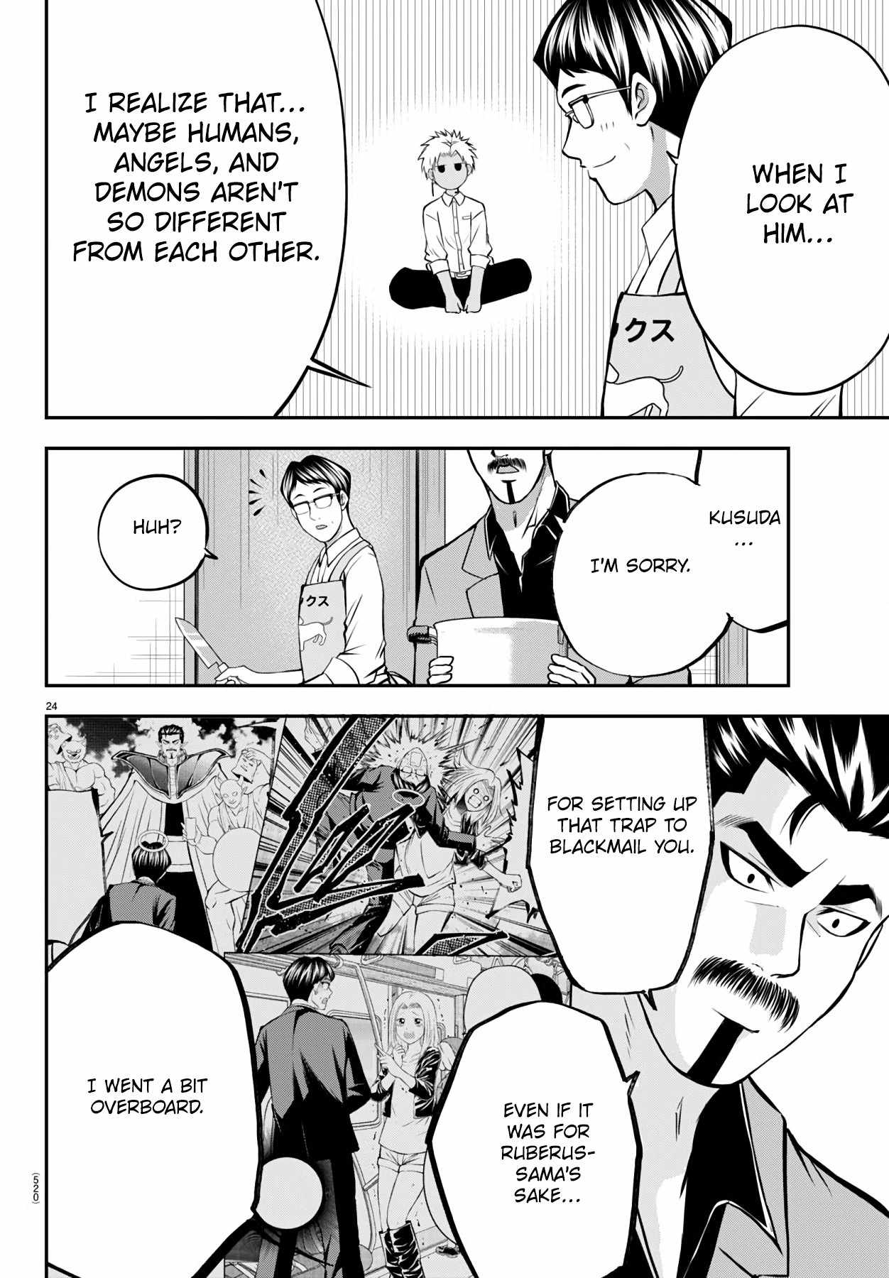 Isegure – Isekai Cheat Musou Ore TUEEE-kei Ikiri Tenseisha ni Kamaseinu ni sare Tsuzuketa Elite Kishi, Chou Gureru. Chapter 15 - Page 24