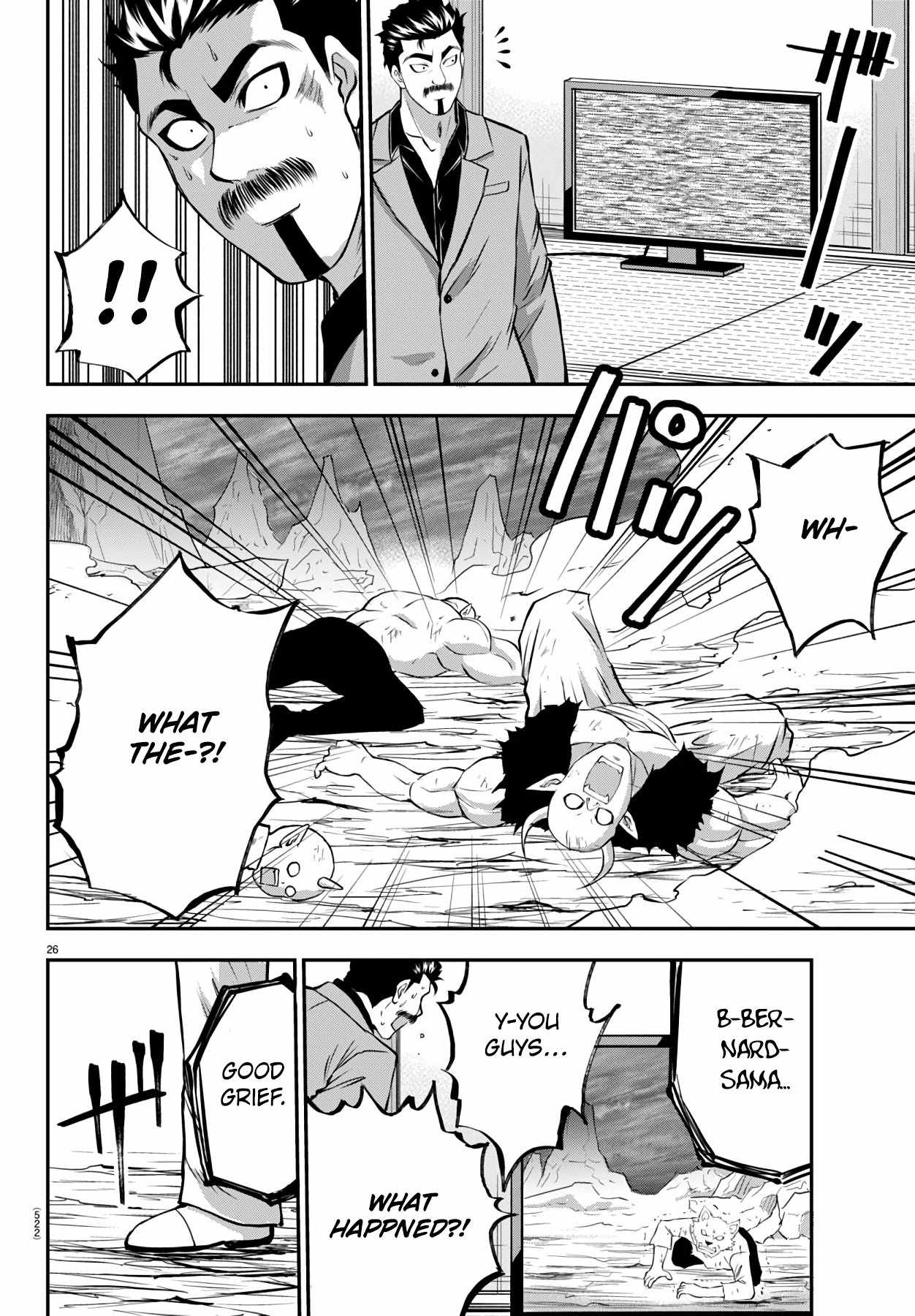 Isegure – Isekai Cheat Musou Ore TUEEE-kei Ikiri Tenseisha ni Kamaseinu ni sare Tsuzuketa Elite Kishi, Chou Gureru. Chapter 15 - Page 26