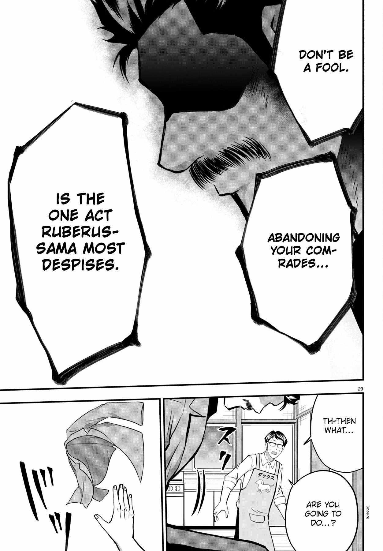 Isegure – Isekai Cheat Musou Ore TUEEE-kei Ikiri Tenseisha ni Kamaseinu ni sare Tsuzuketa Elite Kishi, Chou Gureru. Chapter 15 - Page 29