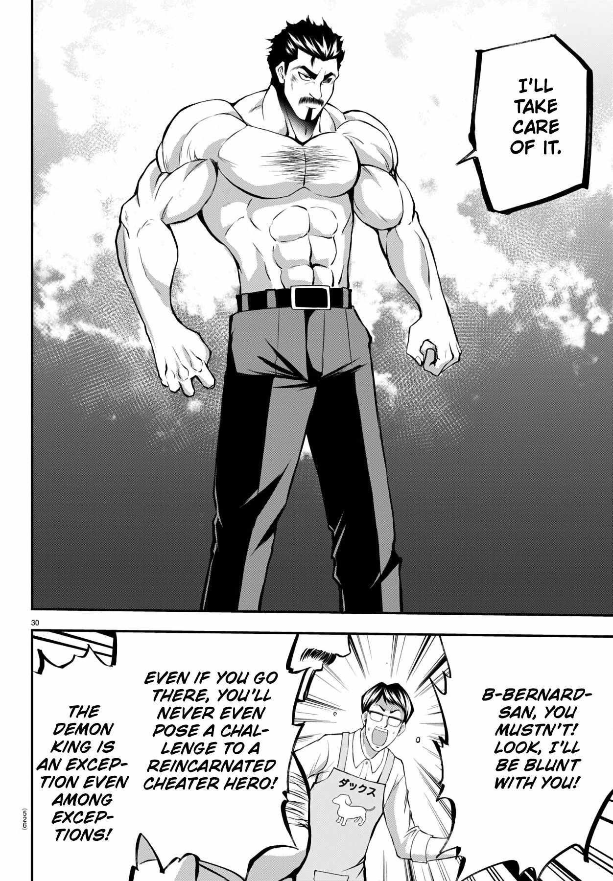 Isegure – Isekai Cheat Musou Ore TUEEE-kei Ikiri Tenseisha ni Kamaseinu ni sare Tsuzuketa Elite Kishi, Chou Gureru. Chapter 15 - Page 30