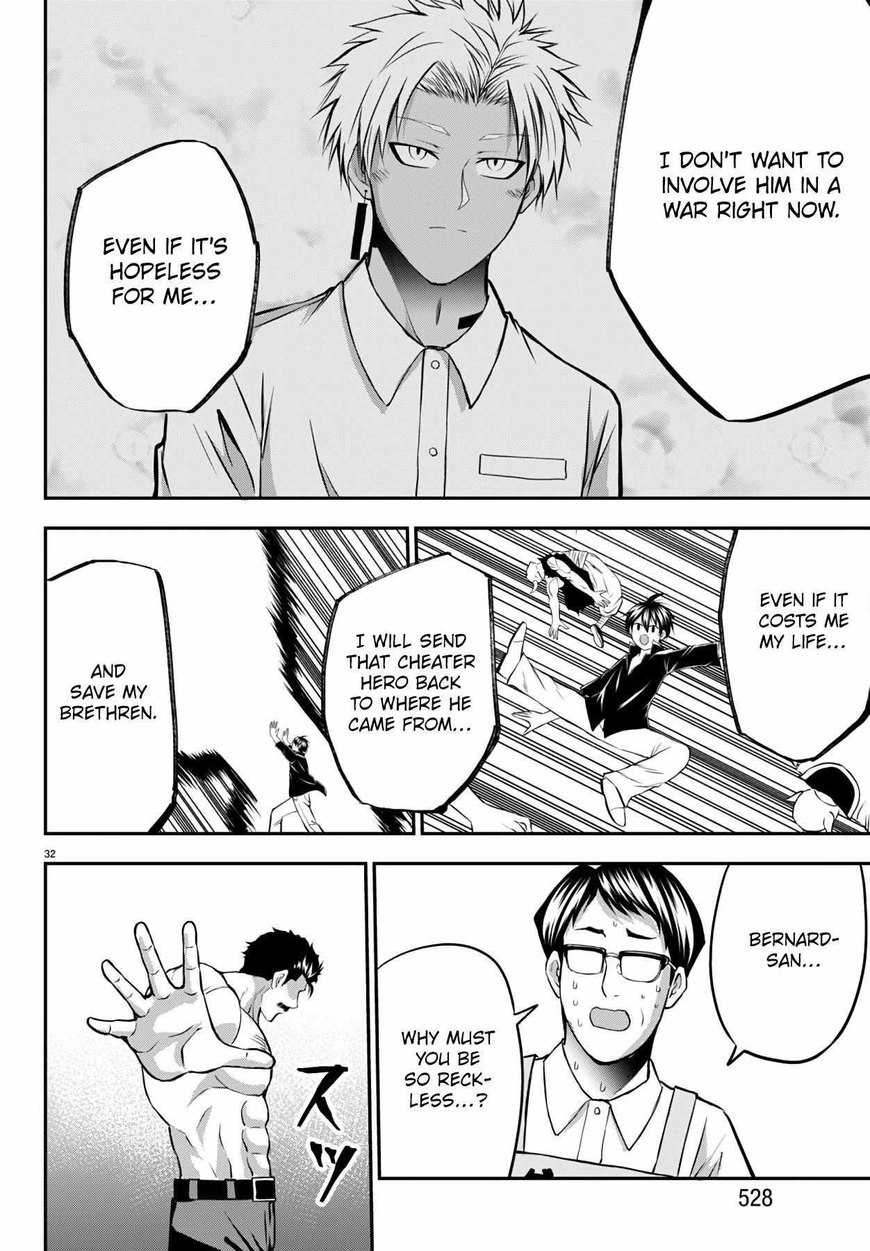 Isegure – Isekai Cheat Musou Ore TUEEE-kei Ikiri Tenseisha ni Kamaseinu ni sare Tsuzuketa Elite Kishi, Chou Gureru. Chapter 15 - Page 32