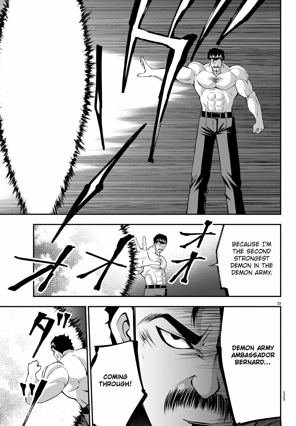 Isegure – Isekai Cheat Musou Ore TUEEE-kei Ikiri Tenseisha ni Kamaseinu ni sare Tsuzuketa Elite Kishi, Chou Gureru. Chapter 15 - Page 33