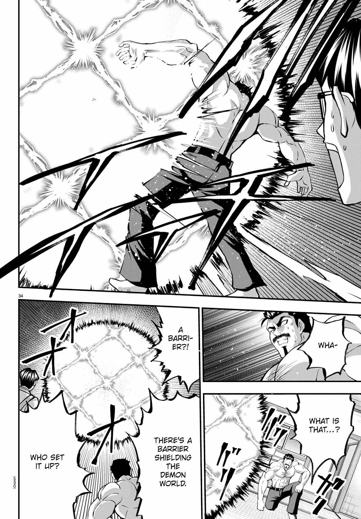 Isegure – Isekai Cheat Musou Ore TUEEE-kei Ikiri Tenseisha ni Kamaseinu ni sare Tsuzuketa Elite Kishi, Chou Gureru. Chapter 15 - Page 34