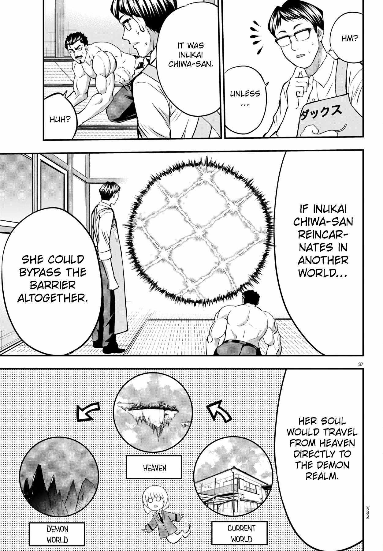 Isegure – Isekai Cheat Musou Ore TUEEE-kei Ikiri Tenseisha ni Kamaseinu ni sare Tsuzuketa Elite Kishi, Chou Gureru. Chapter 15 - Page 37