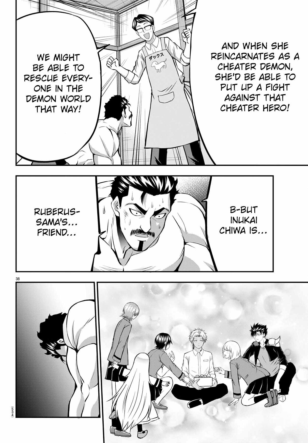 Isegure – Isekai Cheat Musou Ore TUEEE-kei Ikiri Tenseisha ni Kamaseinu ni sare Tsuzuketa Elite Kishi, Chou Gureru. Chapter 15 - Page 38