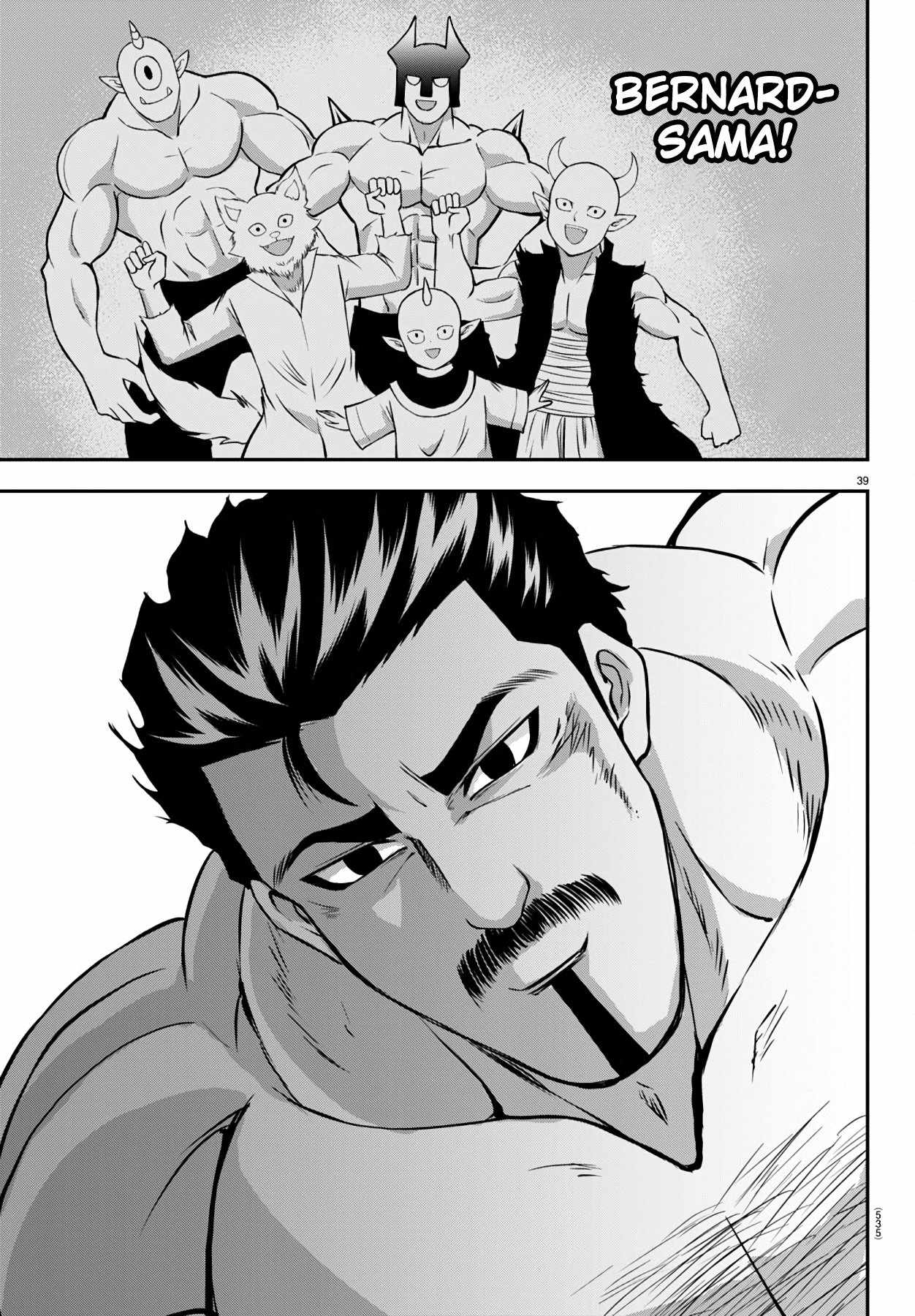 Isegure – Isekai Cheat Musou Ore TUEEE-kei Ikiri Tenseisha ni Kamaseinu ni sare Tsuzuketa Elite Kishi, Chou Gureru. Chapter 15 - Page 39