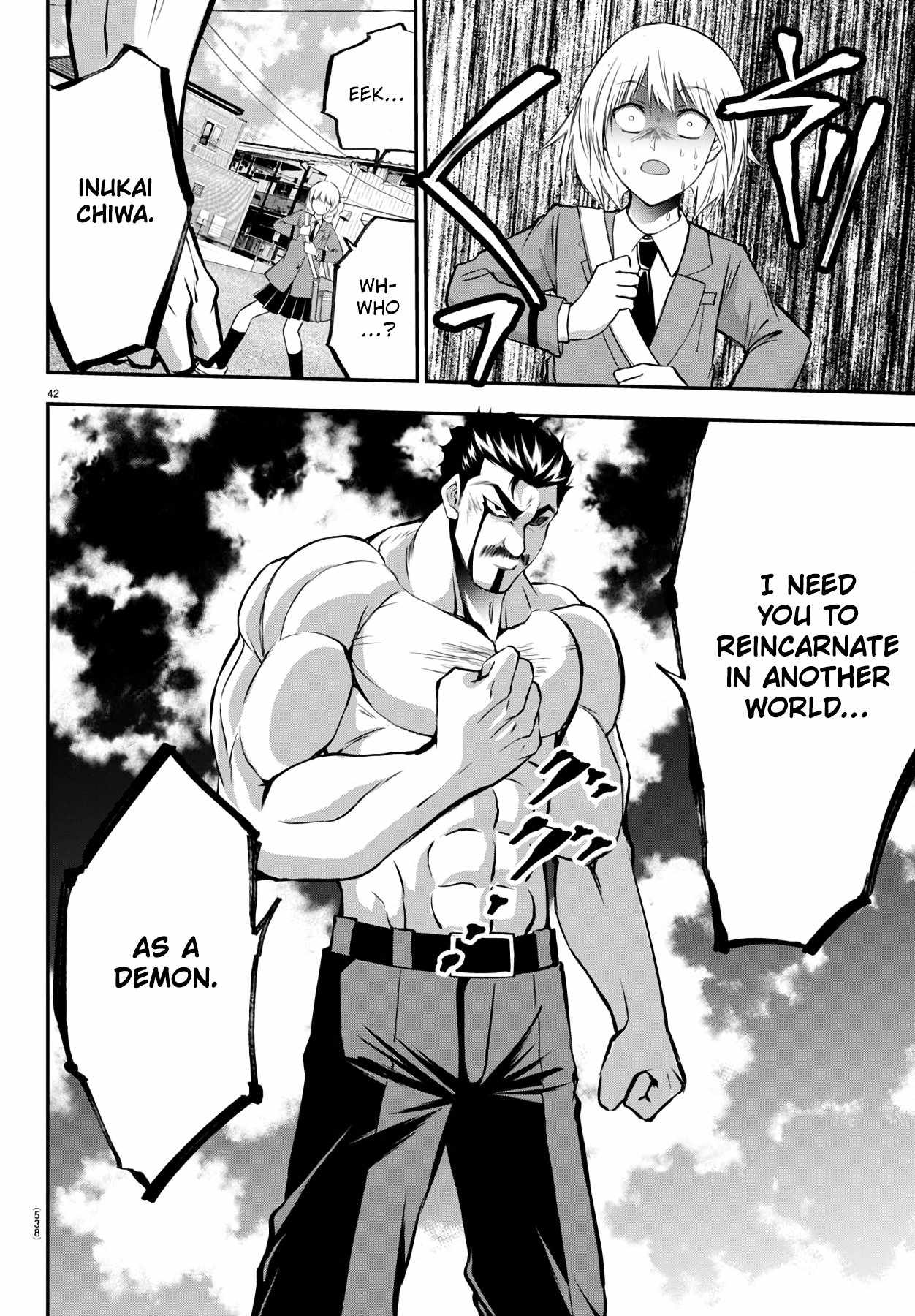 Isegure – Isekai Cheat Musou Ore TUEEE-kei Ikiri Tenseisha ni Kamaseinu ni sare Tsuzuketa Elite Kishi, Chou Gureru. Chapter 15 - Page 42