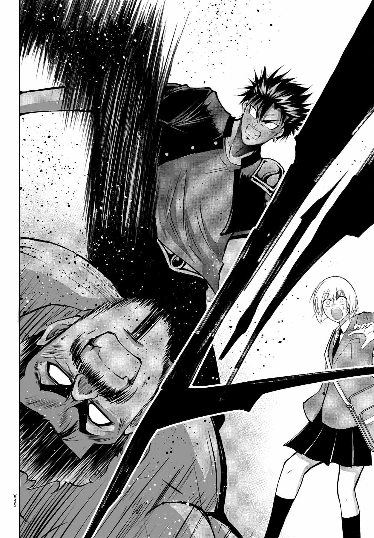 Isegure – Isekai Cheat Musou Ore TUEEE-kei Ikiri Tenseisha ni Kamaseinu ni sare Tsuzuketa Elite Kishi, Chou Gureru. Chapter 15 - Page 44