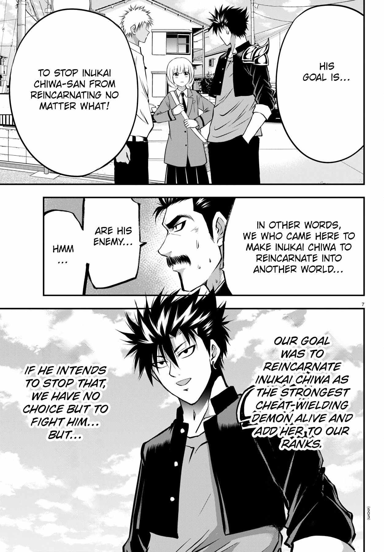 Isegure – Isekai Cheat Musou Ore TUEEE-kei Ikiri Tenseisha ni Kamaseinu ni sare Tsuzuketa Elite Kishi, Chou Gureru. Chapter 15 - Page 7