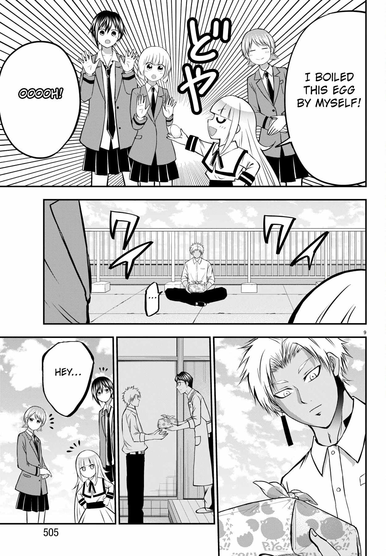 Isegure – Isekai Cheat Musou Ore TUEEE-kei Ikiri Tenseisha ni Kamaseinu ni sare Tsuzuketa Elite Kishi, Chou Gureru. Chapter 15 - Page 9